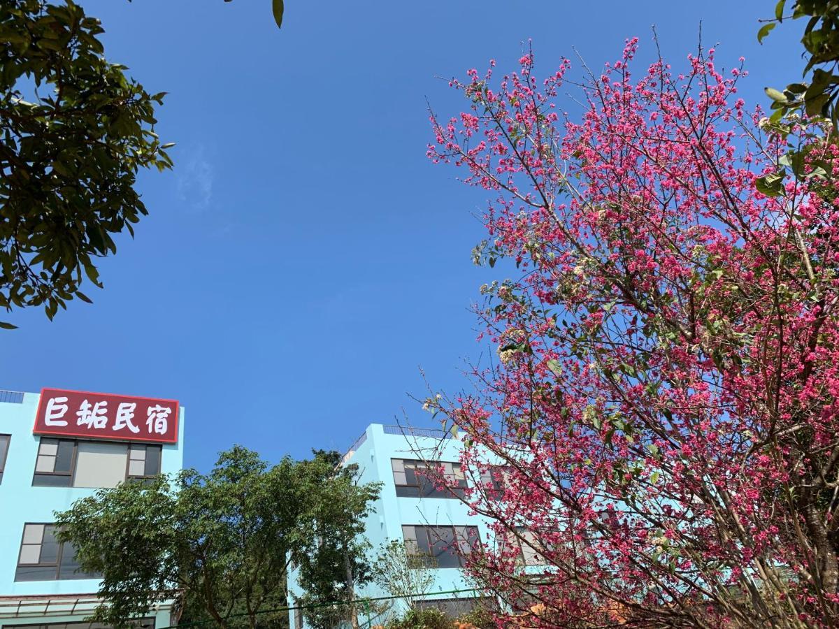 巨缿民宿巨象民宿 Sanyi Eksteriør billede